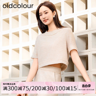 女Q21011028 通勤风针织衫 459 复古文艺短袖 分oldcolour欧珂夏季