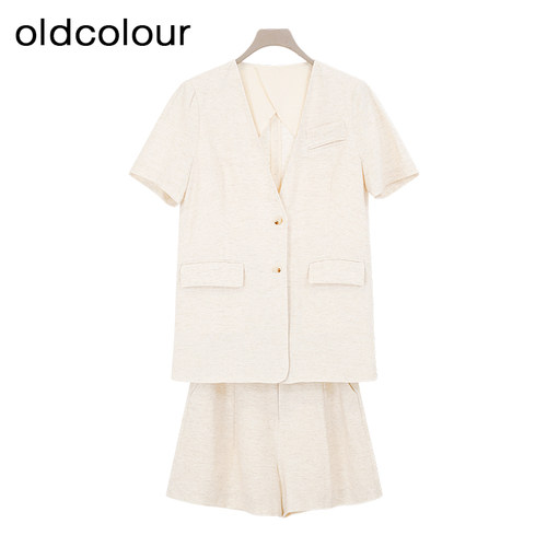 oldcolour欧珂夏季时尚纯色简约日常宽松通勤套装女BR281415A1