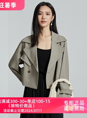 oldcolour秋新款宽松时尚英伦风小个子西装短外套女P320403A1-999