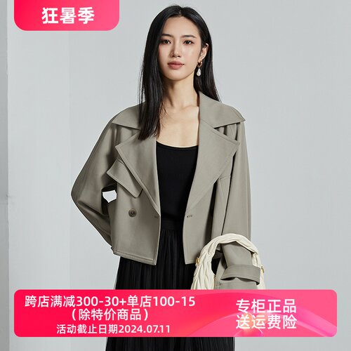 秋新款宽松时尚英伦风