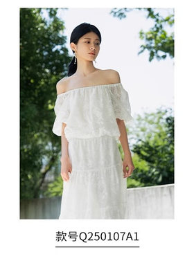 oldcolour夏新款气质设计感小众高腰印花半身长裙女Q250605A1-699