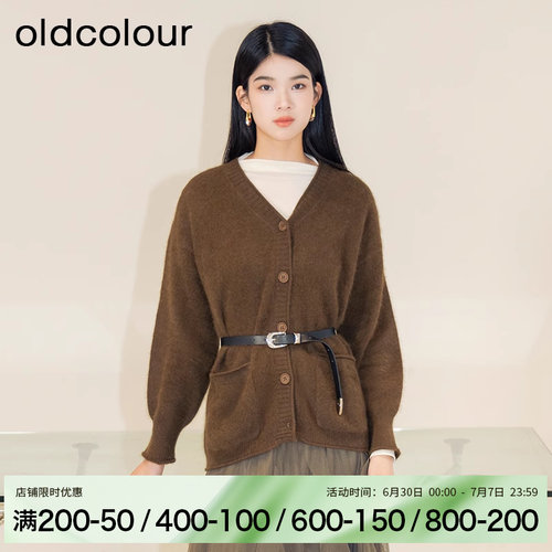 oldcolour冬季高端针织氛围感开衫毛织中外套女BQ420513A1-999