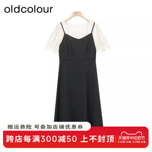 oldcolour夏季假两件拼接连衣裙女法式设计感裙子P22101297-799