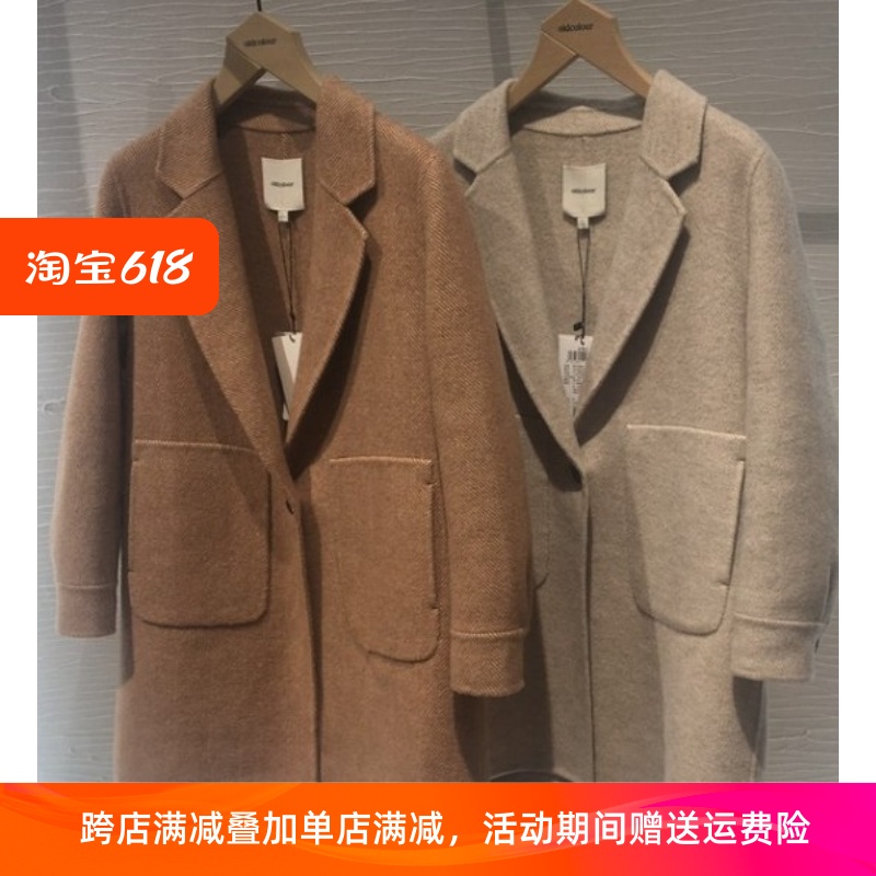 oldcolour欧珂专柜正品 2019冬款 手工大衣 L41155147-2199