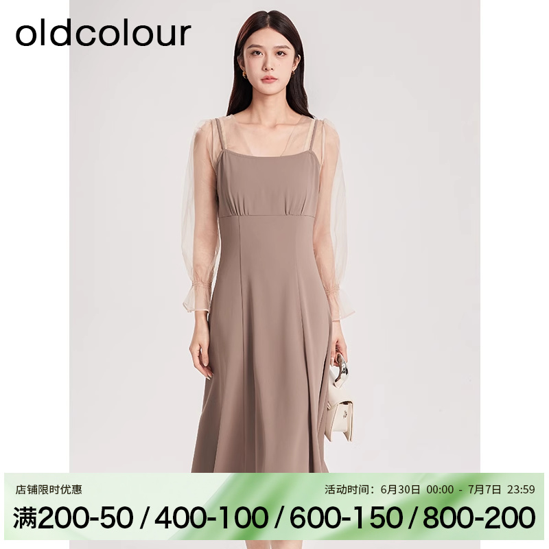 oldcolour春季新品时尚温柔气质百搭长袖连衣裙女BR151006A1-599