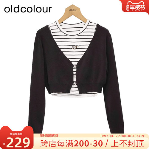 oldcolour设计感短款黑色外套