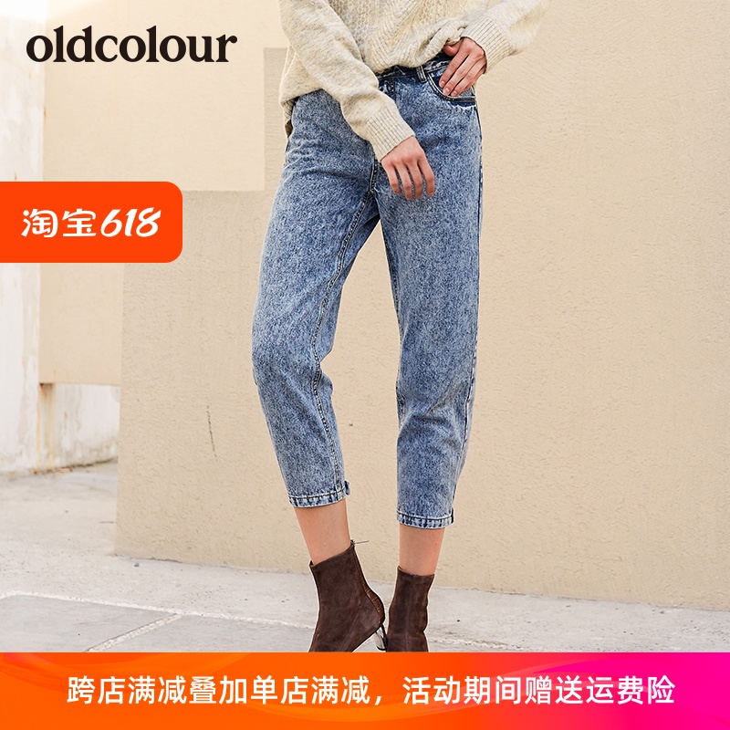 oldcolour欧珂2019冬季新品商场同款九分牛仔裤女L41113171-599