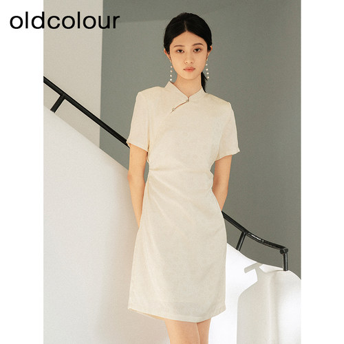 oldcolour夏季新中式肌理感旗袍式高腰短袖连衣裙HQ241011A1-899