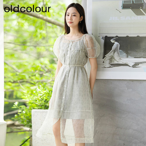 oldcolour夏季时尚气质休闲简约日常连衣裙套装女BR291017A1