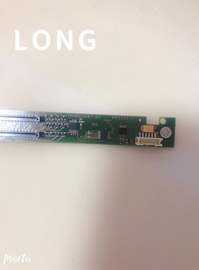 050002047-01 pp2ta1/1贝加莱按键板议价议价