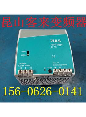 德国 PULS SL10.100 德国普尔世电源 24V 10A 导轨安装开关电议价