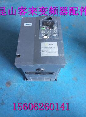 1.5KW变频器 矢量型变频器 VL600S0015G 包好VL600 S 0015 G议价