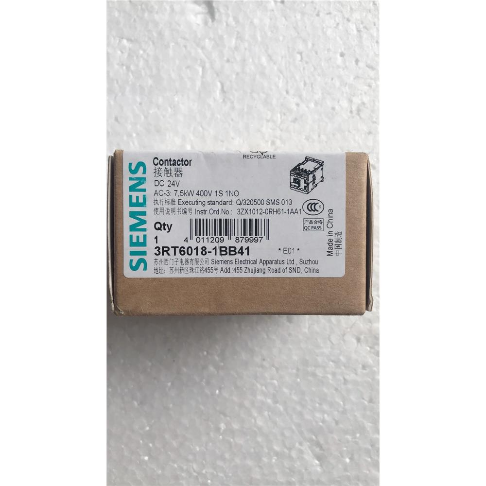 全新原装SIEMEN西门子3