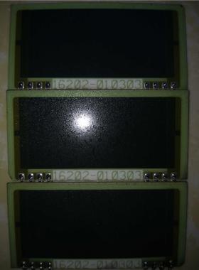 16202-010303 16202-010332 16202-010410伟肯变频器启动厚膜议价