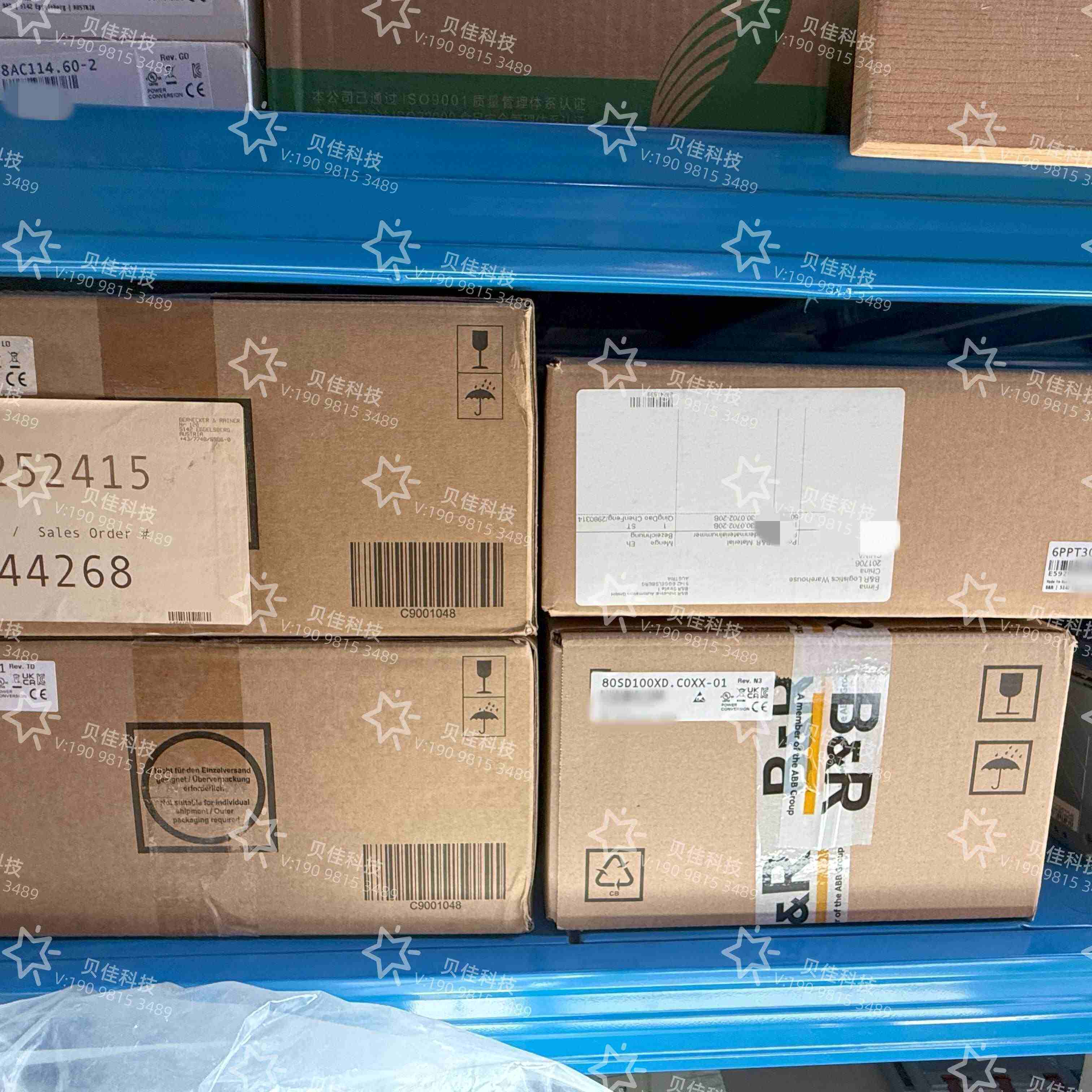 贝加莱80SD1XD.C-模块CPU