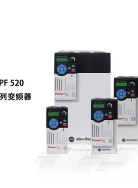25C-D4P0N114AB罗克韦尔1.5KW PowerFlex 527 交流变频器议价