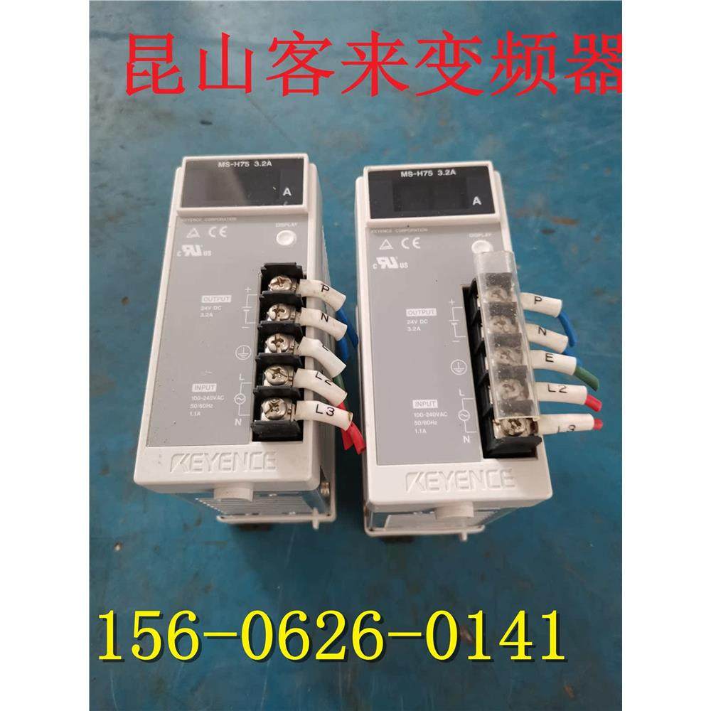 MS-H753.2A拆机二手基