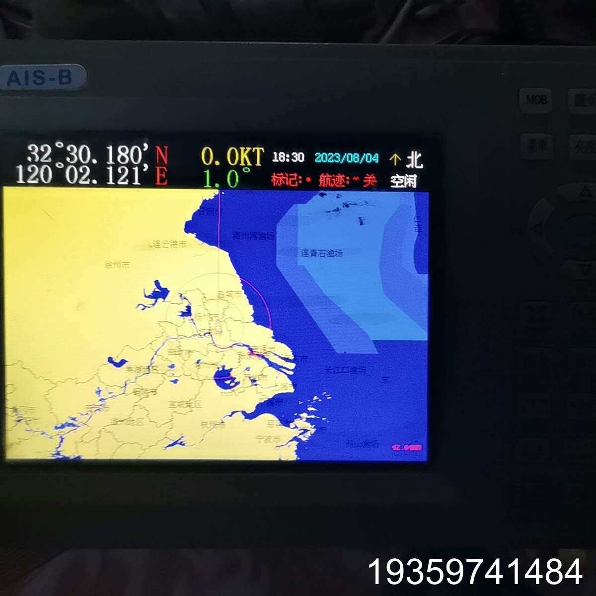 船用AIS，埃威航电AIS-B/800，已定位，议价