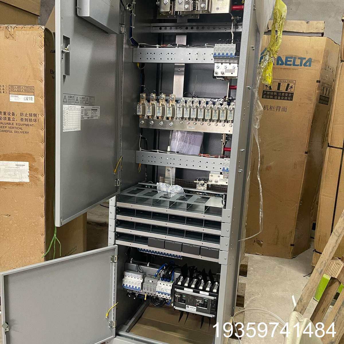 维谛 Netsure731 CK2-Y2 室内机柜，满配可以议价