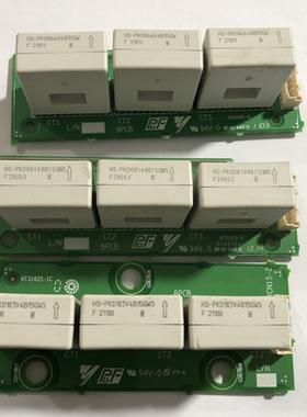 HS-PKD066V4B15GW和081V4B15GWS和103V4B15GWS安川变频器互感议价