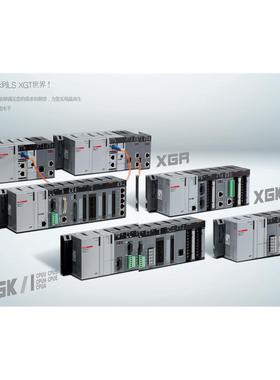 LS产电XGK-CPUUN CPUHN CPUSN CPUU CPUH CPUA CPUS CPUE 韩议价