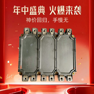 120 6MBI450U 01和6MBI450U 02和6MBI450U4 17议价 120A