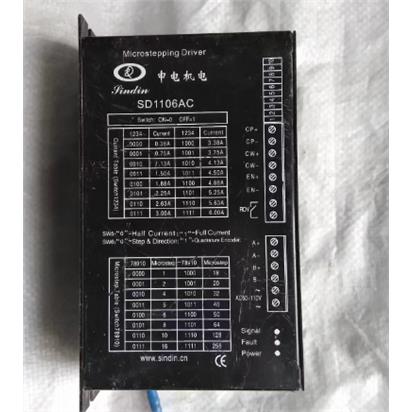 SD1106AC申电步进驱动