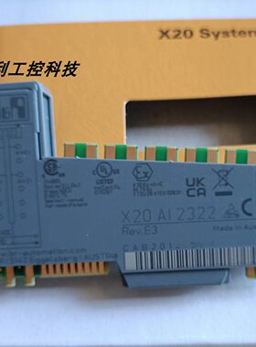 X20BC0063  X20BC0053-1 贝加莱模块全新原装议价议价