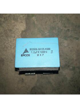 ABB变频器ACS800 吸收电容 B32656-S0125-K500 1.2UFK1000V M议价