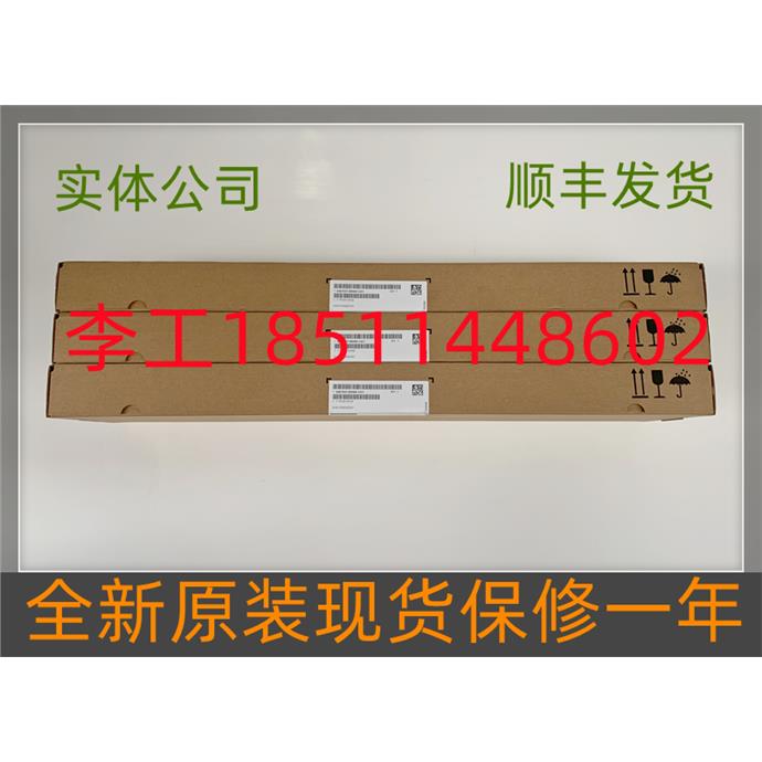 6SE7037-K84-1JC1全新原