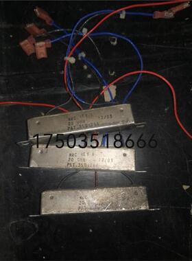 AB罗克韦尔变频器1336系列均压放电阻MRC 20 0HM PAT.3581266议价