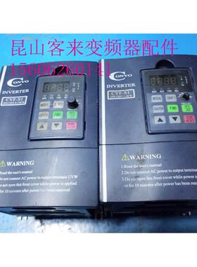 变频器CVF-S1-2S0007B 0.75KW 220V FSCS01.1-0K75-1P220议价