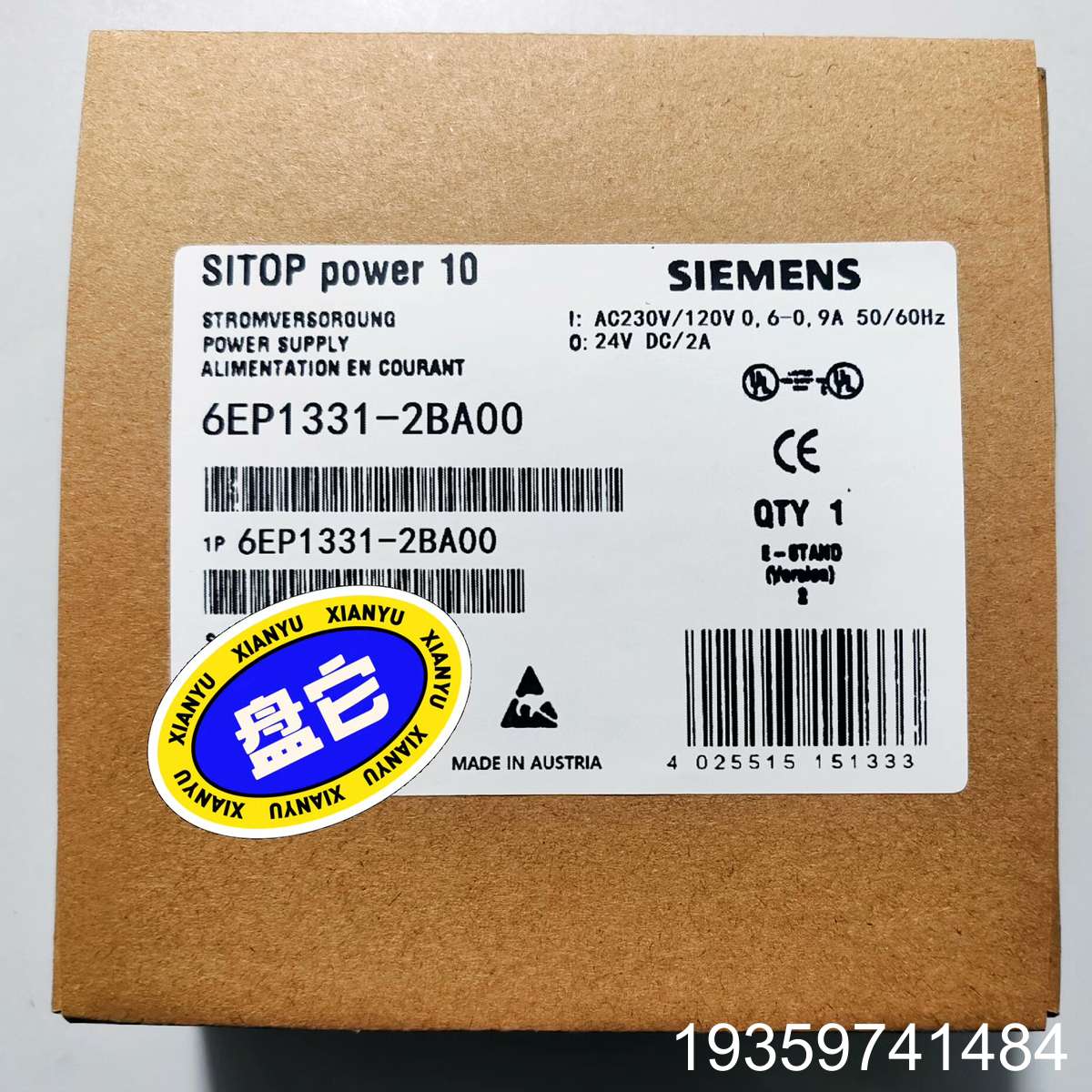 电源   6EP1331-2BA00议价