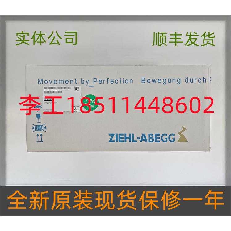 RG28P-4EK.4I.1R全新原装