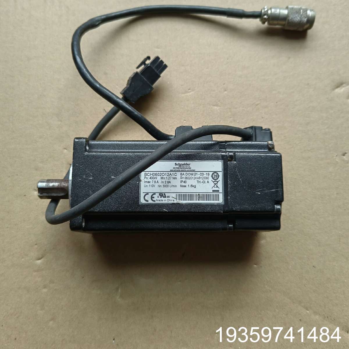 电机BCH0602O12A1C 400W，议价