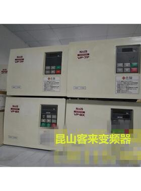 变频器 VF-7F BFV70374FP 3.7KW 380V 品质保证BFV70374F议价