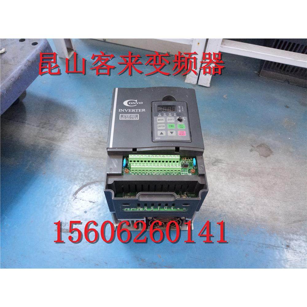 康沃变频器CVF-G34T7质