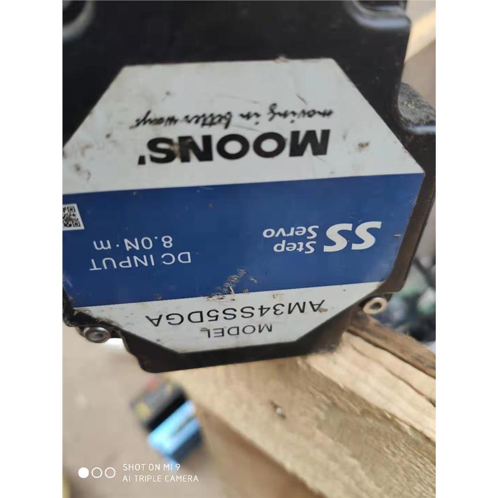 鸣志MOONS'步进电机AM34