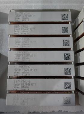 SKIIP82AC12IT1和SKiiP82AHB15T1 SKiiP83ANB15T1 T4原装西门议价