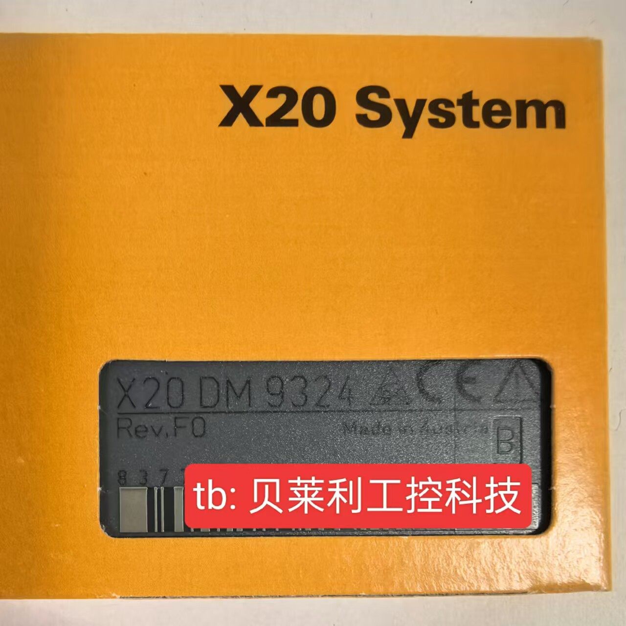 X20CMR010T8贝加莱模块全