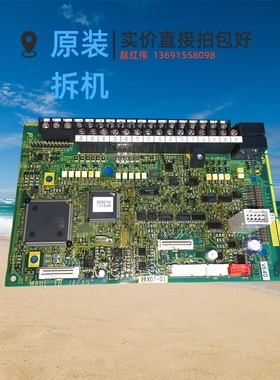 EP-3955E和EP-3955C和EP-3955D富士变频器控制板CPU板主板端议价
