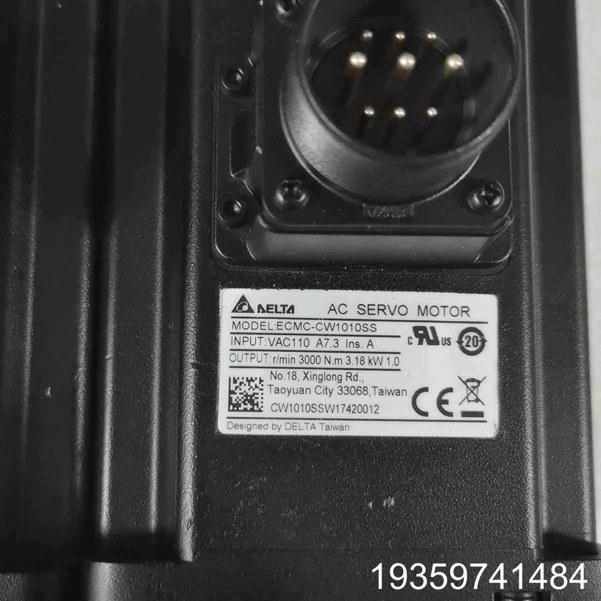 台达1KW伺服电机ECMC-CW1010SS 带刹车 议价