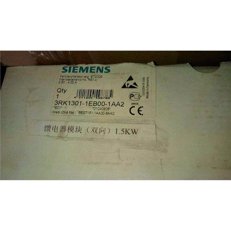 3RK1301-1EBAA2价格另