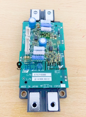 ETC710380+CM400DX1-24A安川变频器AH1000触发驱动板YPHT3165议价