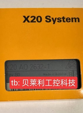 X20AO2632-1 X20SC0806  X20SO6300 X20SO2530贝加莱全新原装议价