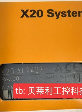 X20AI2636   X20AI4636 贝加莱 模块全新原装议价议价