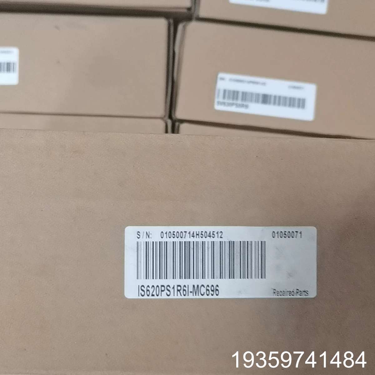 汇川伺服驱动器IS620PS1R6I-MC696，，议价