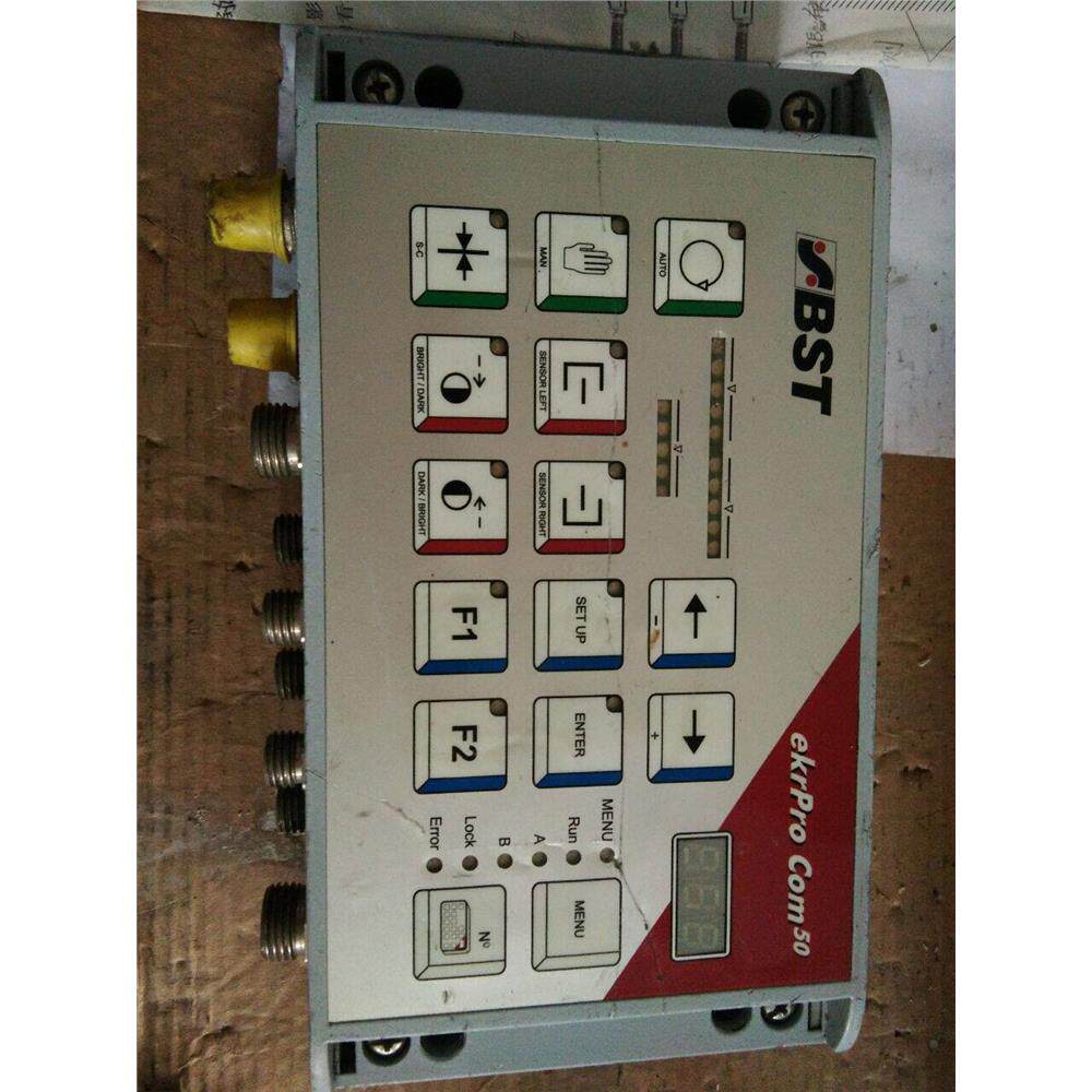 BST控制器系统ekrProCo