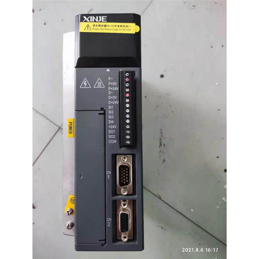 信捷伺服驱动DS3L-20P7F