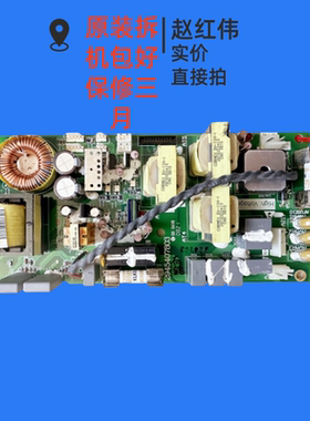 2945407802是AB400系变频器2945407803风机风扇电源板2945407议价